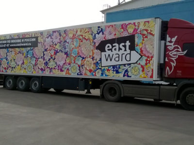 Фура оклейка