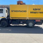 Реклама на тентах